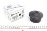 Подушка двигуна (передня) Audi A6/100 94-97 - ((4A0199339)) IMPERGOM 2104 (фото 1)