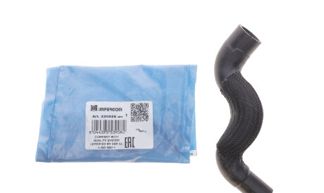 Фото 2 - Патрубок системи охолодження IMPERGOM 220929