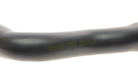 Фото 2 - Патрубок системи охолодження IMPERGOM 221110