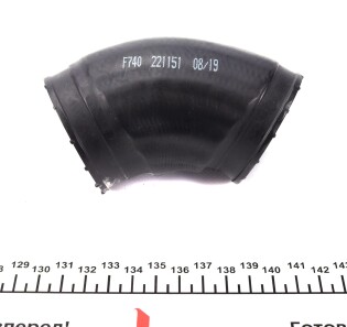 Фото 3 - Патрубок системы охлаждения IMPERGOM 221151