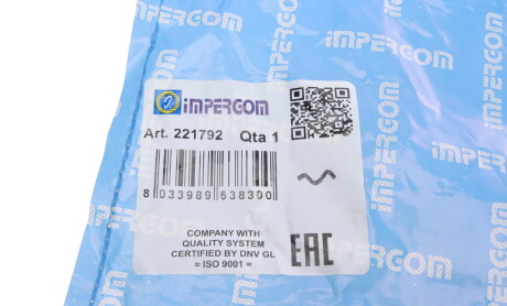 Фото 6 - Автозапчасть IMPERGOM 221792