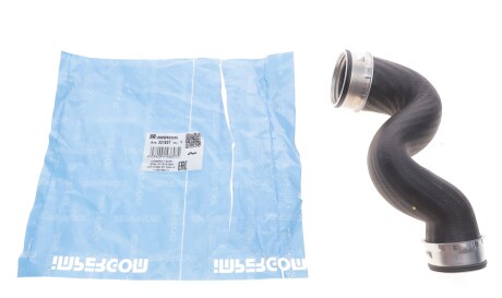 Фото 2 - Система впуска IMPERGOM 221837