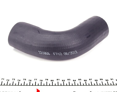 Фото 2 - Система впуску IMPERGOM 221868