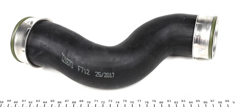 Фото 2 - Система впуску IMPERGOM 221870