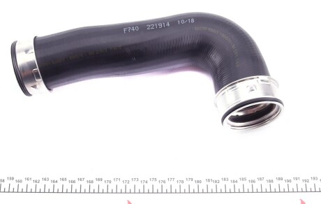 Фото 2 - Система впуска IMPERGOM 221914