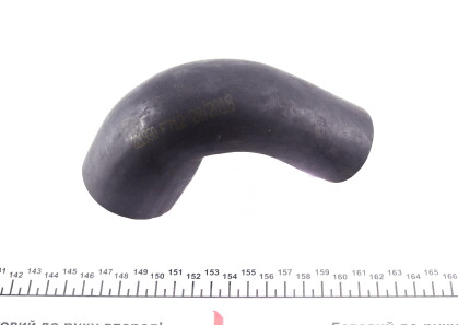 Фото 3 - Система впуску IMPERGOM 221930