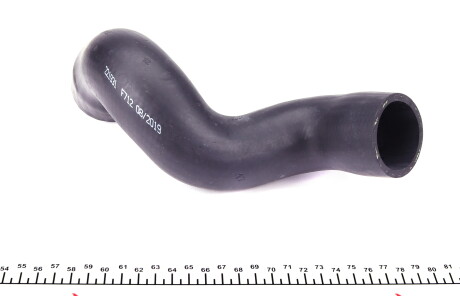 Фото 2 - Система впуску IMPERGOM 221931