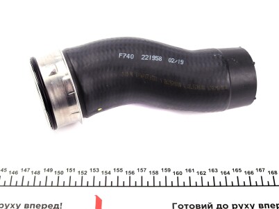 Фото 3 - Система впуска IMPERGOM 221958