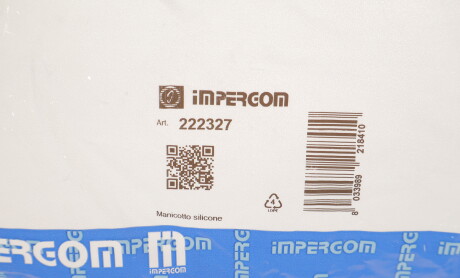 Фото 5 - Система впуска IMPERGOM 222327