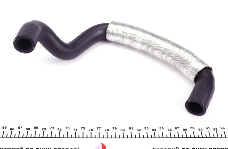 Фото 2 - Патрубок системы охлаждения IMPERGOM 222378