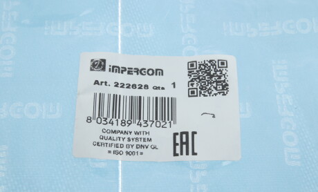 Фото 7 - Патрубок системи охолодження IMPERGOM 222628