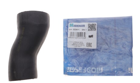 Фото 2 - Система впуску IMPERGOM 222671