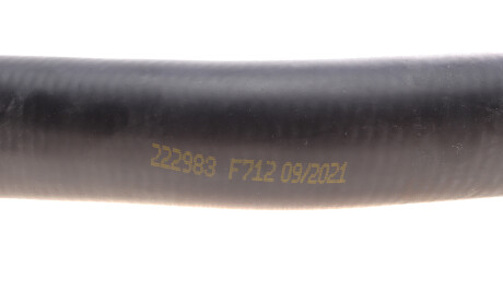 Фото 2 - Патрубок системы охлаждения IMPERGOM 222983