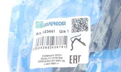 Фото 2 - Патрубок системы охлаждения IMPERGOM 223441