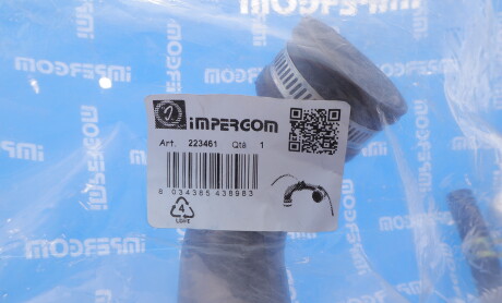 Фото 5 - Система впуска IMPERGOM 223461