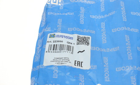 Фото 6 - Автозапчасть IMPERGOM 223600
