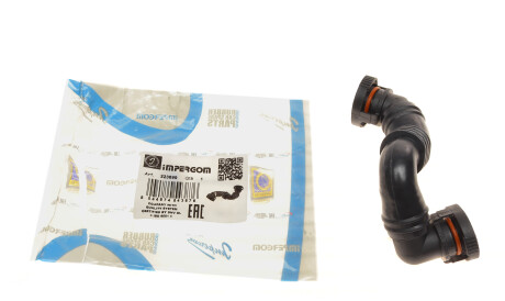 Патрубок вентиляции картера VW Golf V 2.0FSI 04-08 - ((06F103212A, 06F103212D, 6F103212A, 6F103212D)) IMPERGOM 223699