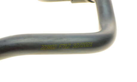 Фото 2 - Автозапчасть IMPERGOM 223802