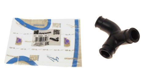 Патрубок вентиляції картера Audi A4/A6/Skoda SuperB I/VW Passat 1.8T 95-08 (3 отв.) - ((06B103221A, 06B103221B, 06B103221P)) IMPERGOM 223824