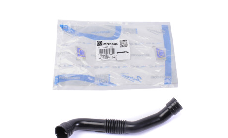 Патрубок вентиляції картера Skoda Superb/VW Passat 1.9TDI 00-05 - IMPERGOM 223837