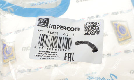 Фото 2 - Автозапчастина IMPERGOM 223839
