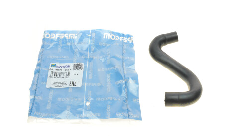 Патрубок радіатора VW Caddy IV/Passat B8 2.0TDI 14- - IMPERGOM 223992