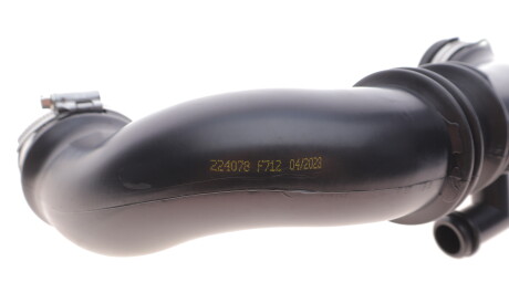 Фото 3 - Система впуску IMPERGOM 224078