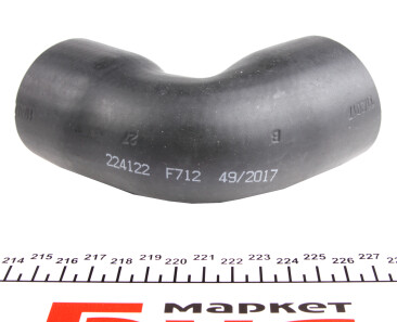 Фото 2 - Система впуску IMPERGOM 224122