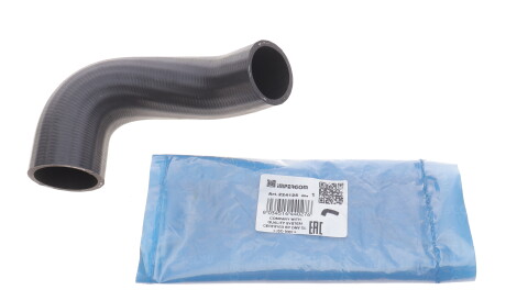 Фото 2 - Система впуску IMPERGOM 224125