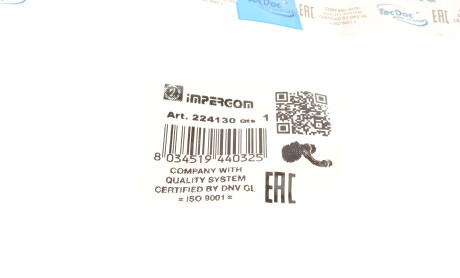 Фото 7 - Система впуску IMPERGOM 224130