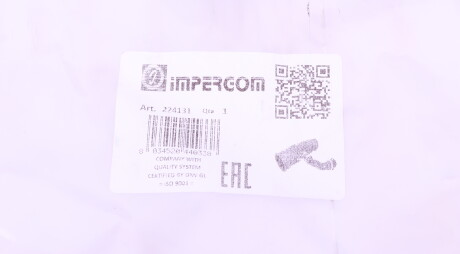 Фото 2 - Система впуску IMPERGOM 224131