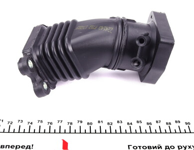 Фото 3 - Патрубок турбины IMPERGOM 224143