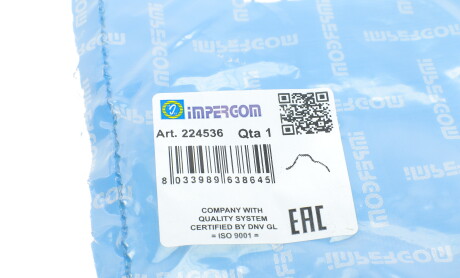 Фото 6 - Автозапчасть IMPERGOM 224536