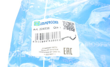 Фото 2 - Патрубок турбіни IMPERGOM 224538