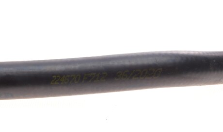 Фото 2 - Патрубок системы охлаждения IMPERGOM 224670