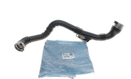 Фото 2 - Автозапчастина IMPERGOM 224805