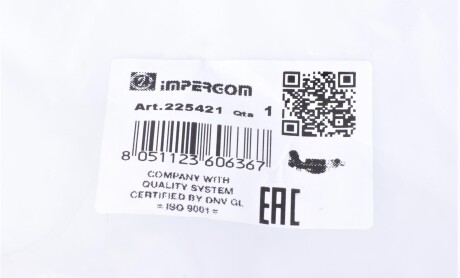 Фото 6 - Патрубок турбины IMPERGOM 225421