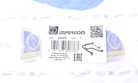 Фото 8 - Автозапчасть IMPERGOM 225445