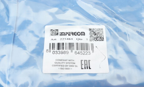 Фото 6 - Автозапчасть IMPERGOM 225484