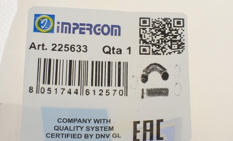 Фото 8 - Патрубок турбіни IMPERGOM 225633