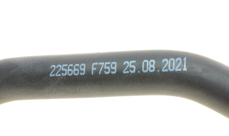 Фото 2 - Автозапчастина IMPERGOM 225669