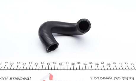 Фото 2 - Патрубок системи охолодження IMPERGOM 226204