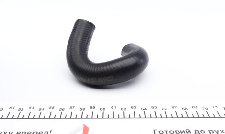 Фото 3 - Патрубок системи охолодження IMPERGOM 226204