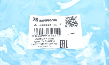 Фото 6 - Автозапчасть IMPERGOM 226225