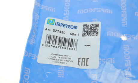 Фото 6 - Елемент паливної системи IMPERGOM 227450