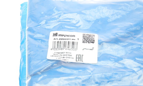 Фото 8 - Автозапчастина IMPERGOM 229021