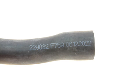 Фото 2 - Автозапчасть IMPERGOM 229032