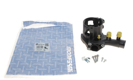 Фото 6 - Автозапчасть IMPERGOM 230107