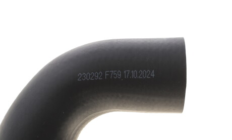 Фото 3 - Автозапчасть IMPERGOM 230292