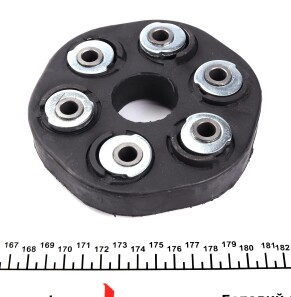 Фото 3 - Елемент трансмиссии IMPERGOM 2461